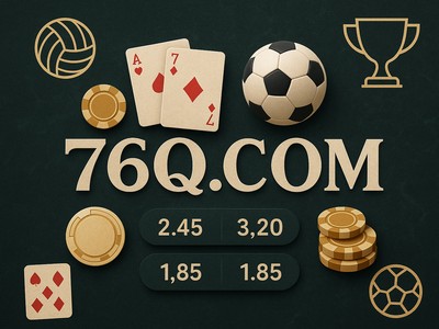 Ícones de troféus e multiplicadores de bônus.